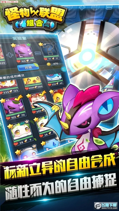 硕果仅存 第4页