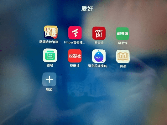 六助手下载官方下载，发掘宝藏，解决你所想