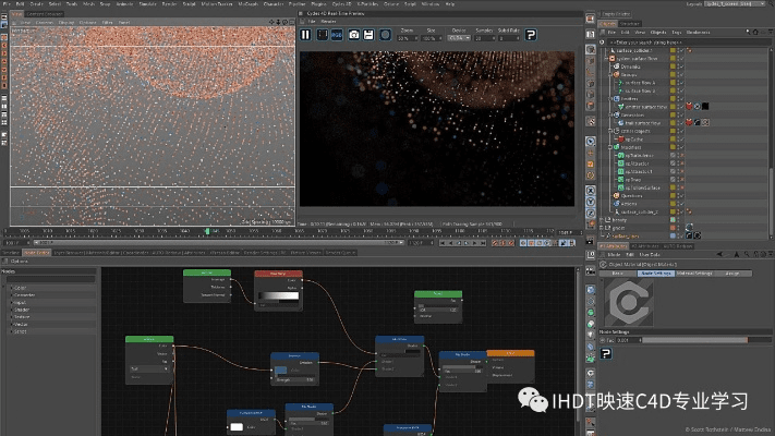 作为公正的产品分析师，我将对梦幻粒子官方下载及其高速方案规划UHD版_v1.276与梦幻粒子软件进行详细的对比分析。以下是我的评价及建议