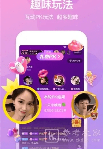 关于MUA直播官方下载，专业解答解释定义_尊享款_v10.522的常见问题解答