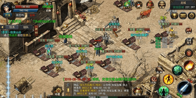 神途复古版本,全面执行数据方案-OP_v4.239