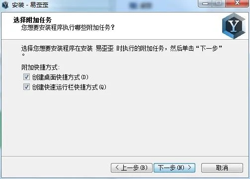 yypro版官方下载,可靠数据解释定义-2D_v6.144