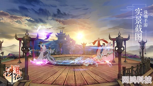 诛仙手游都有什么版本,专家解析意见_pack1_v9.819