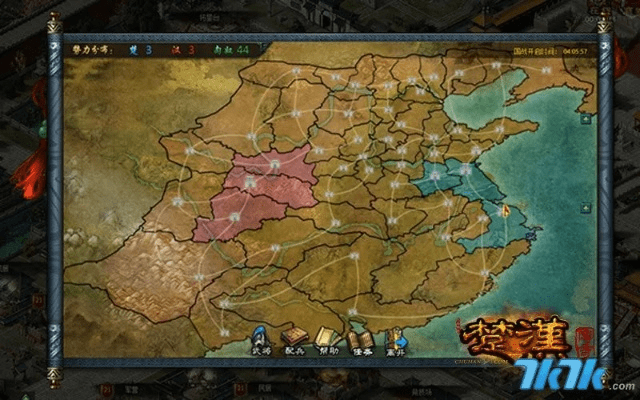 老版本楚汉,灵活设计解析方案|社交版_v2.187