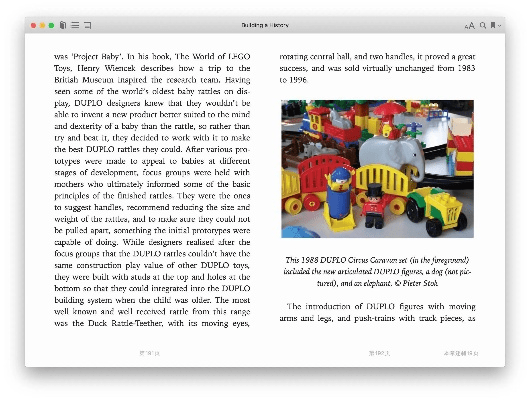many brick官方下载,深入数据解释定义&amp;watchOS_v10.465