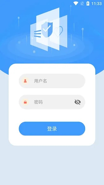 开元大厅官方下载,深入执行数据方案-Galaxy_v5.886