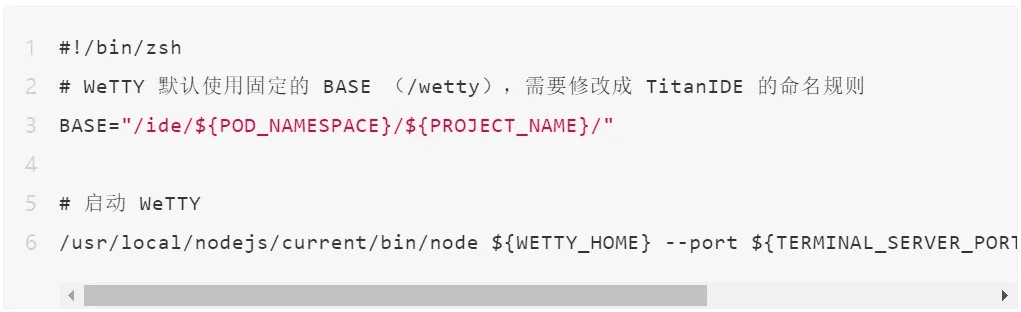 ide版本,清晰计划执行辅导-云端版_v8.595