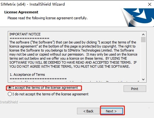 淡泊以明志，宁静以致远 第4页