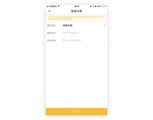 小达人官方下载，实地方案验证_8DM_v9.391，新手友好指南
