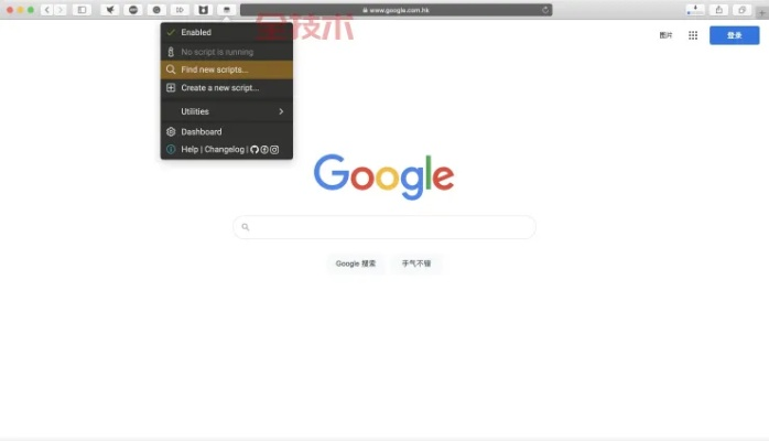 chrome浏览器官方下载电脑版,实地验证分析策略&amp;FHD_v2.824