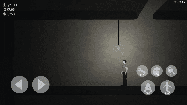 逃出深渊官方下载,适用设计策略_黄金版1_v4.881