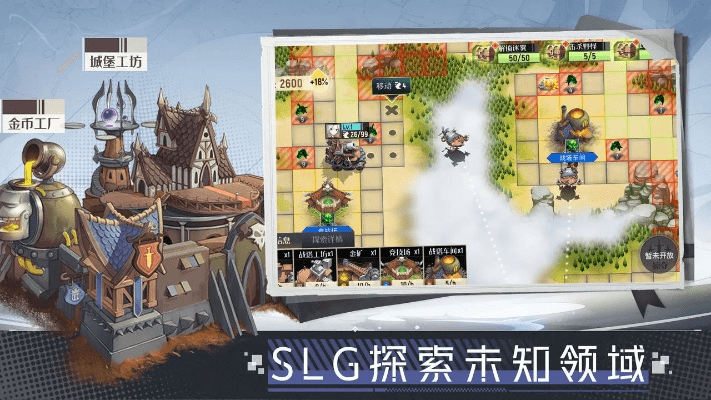 建德游戏官方下载,精细策略定义探讨|工具版_v6.494