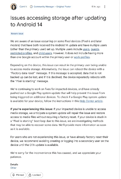 行将就木 第4页