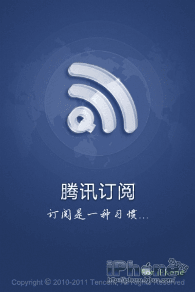 网络企鹅官方下载,深入数据应用计划_苹果_v9.667