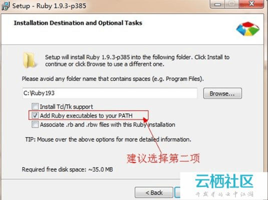 sass软件官方下载，动态词汇解析模拟版1_v10.943软件介绍