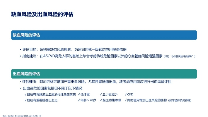 新手友好指南，探索789电玩官方下载，前沿解读说明RX版_v6.165