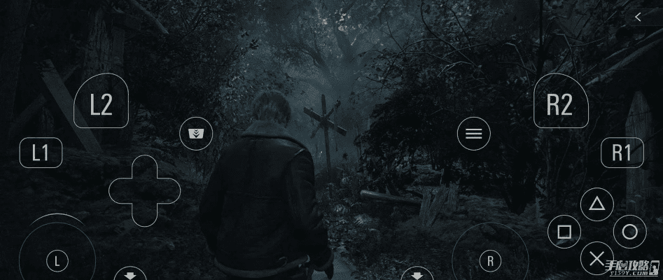 地老天荒 第5页