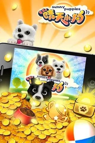 晴天小狗礼包激活码与魔兽世界单机版4.3版，行业标杆的全面解析