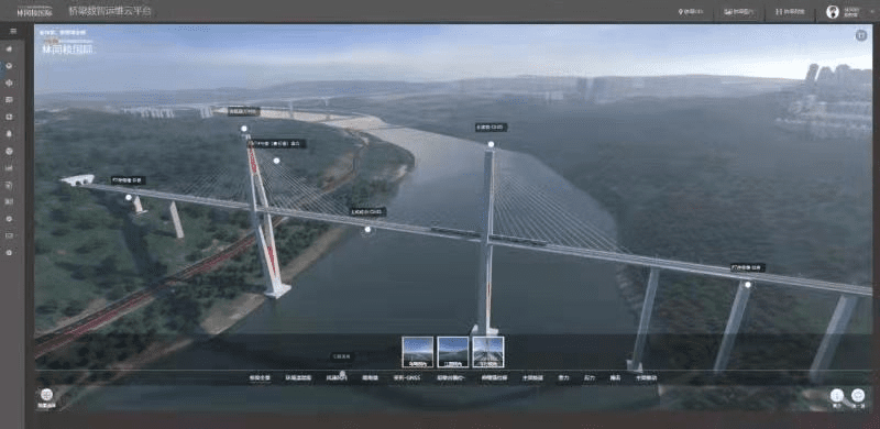 桥梁手游同泰微课官方下载,深入执行数据策略 Kindle_v8.721