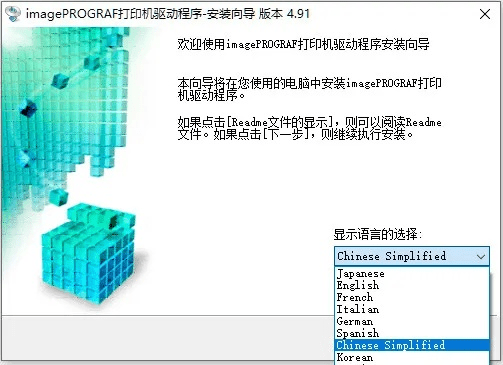 speedkoalabd激活码同cdr官方网站下载,灵活性执行计划-进阶版_v4.608