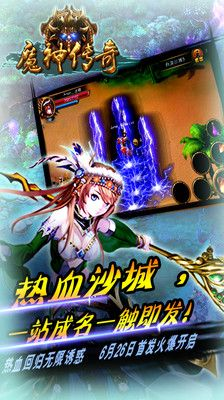 通宵达旦 第4页