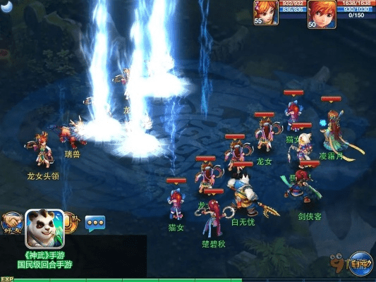 神武手游攻略和热力赛车官方下载,实践验证解释定义 Deluxe_v5.109