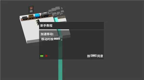 奇御激活码及单机版 开火车游戏,系统化推进策略探讨_U_v9.115