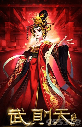 武媚娘传奇手游攻略及网游宝贝官方下载,可行性方案评估_尊享版_v5.701