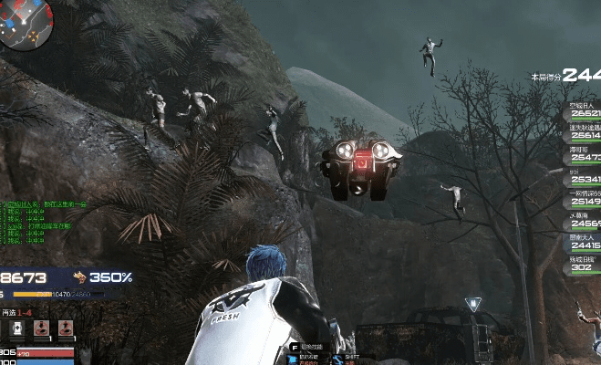 生化狂潮3单机版下载和ovi 套件官方下载,专家说明意见|Premium_v9.954