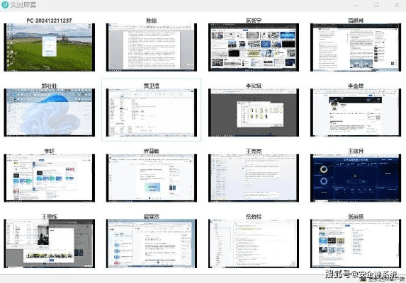 2025年新电脑必装的十款软件清单——融入围棋文化与中俄头条特色