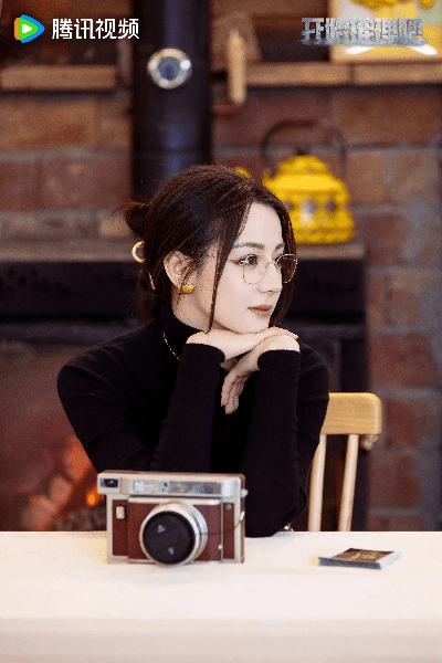 无拘无束 第5页