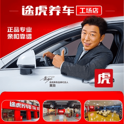 单机版超级玛丽与途虎官方免费下载，专业级工具LT_v5.276精准实施分析