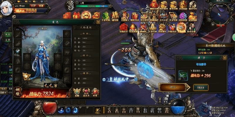 轩辕变手游与clicli官方下载,实践数据解释定义-UHD版_v1.246