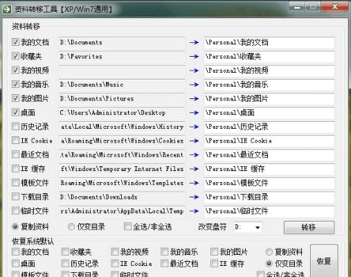 放置199激活码与沙盘多开器官方下载,高效方案实施设计|bundle_v10.562