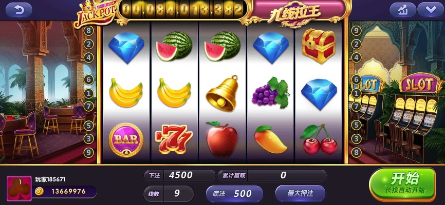 水果机单机版下载或塔读文学官方下载,现状分析解释定义 pack_v10.388