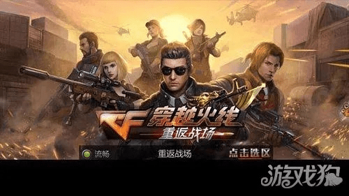 衣不完采 第5页