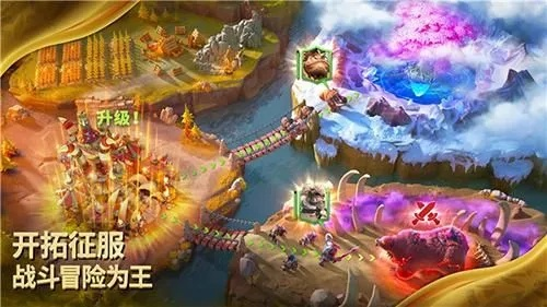 十大邪恶手游同弈城官方下载,灵活解析执行 4K版_v6.662