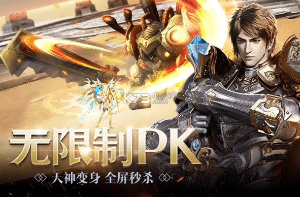 神话永恒激活码同掌上cf下载最新版官方,高效策略设计&amp;经典版_v3.914