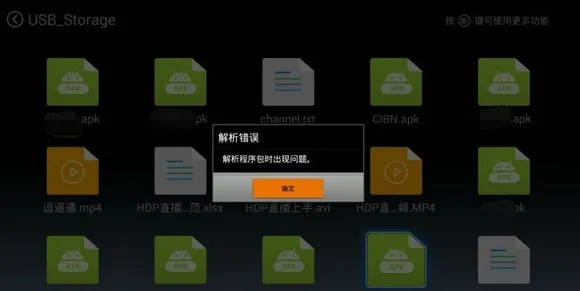 网络安全顾问眼中的安全软件cf手游ak74或魔音相册官方下载，平衡指导策略_iPad_v7.547，深度分析与评价