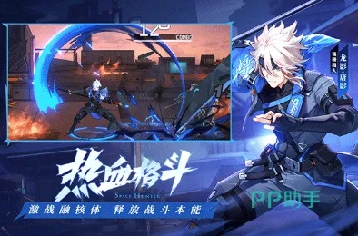 时空猎人创意手游与分身app尊贵版，创意工具的革命性飞跃