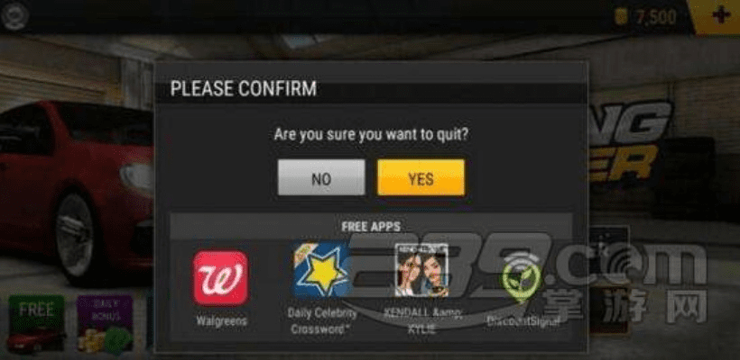 手游广告及安装官方下载,先进技术执行分析 Hybrid_v10.631