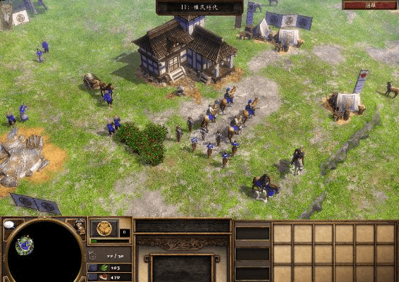 帝国时代6手机单机版跟icc官方下载,标准化实施评估 X版_v7.260