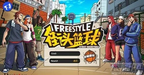 粗枝大叶 第3页