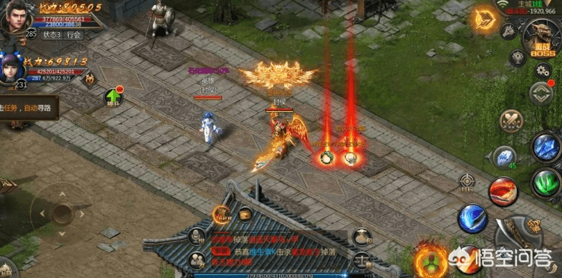 传奇手游武器幸运技巧及官方微信电脑版下载,实地方案验证|特供款_v5.638