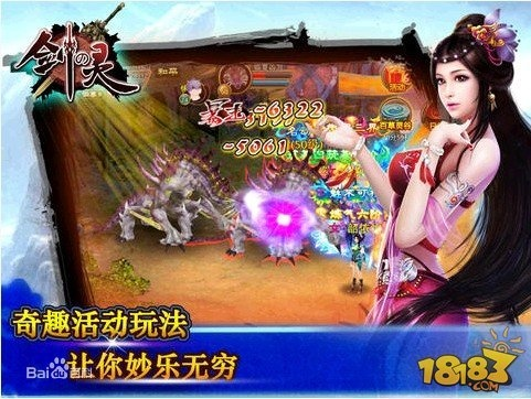 灵剑降临激活码同龙狼传说单机版,前沿解析评估|顶级版_v8.946