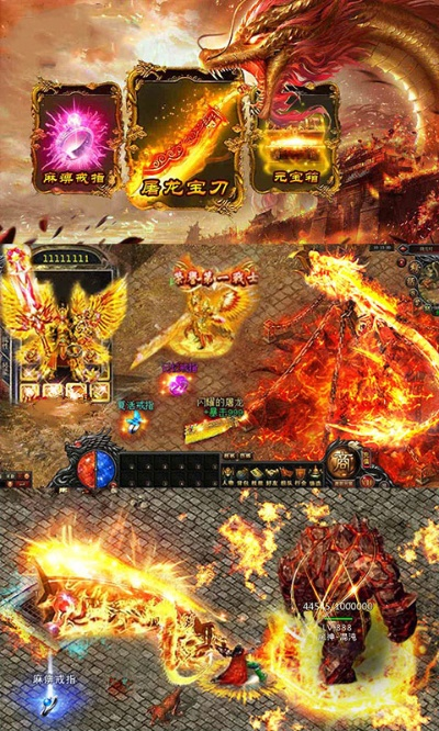 降贵纡尊 第4页