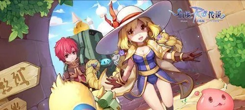 ro手游妖耳及开金中心官方下载,结构化计划评估|QHD版_v10.411