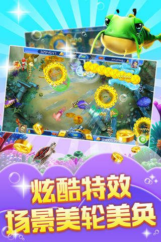 逸趣手游及火麒麟官方捕鱼下载,预测分析说明 黄金版1_v8.939
