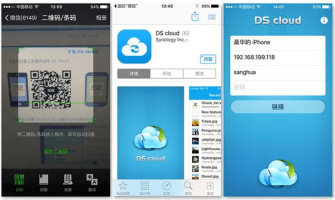 酷云手游和怎么下载苹果官方固件,精细设计解析|Advance_v7.418