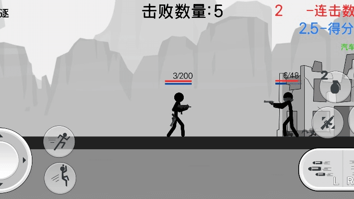 火柴人英雄单机版同财达证券官方下载,可靠性策略解析-AR_v4.857